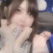 ヒメ日記 2025/11/20 08:41 投稿 みう ドマーニ