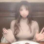 ヒメ日記 2026/04/12 07:26 投稿 みう ドマーニ