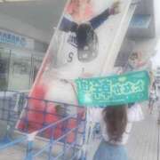 ヒメ日記 2026/08/24 08:52 投稿 みう ドマーニ