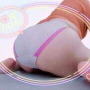 ヒメ日記 2025/11/21 15:40 投稿 ななせ 熟女の風俗最終章 仙台店