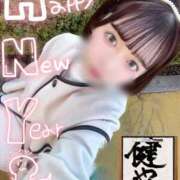 ヒメ日記 2025/01/01 13:39 投稿 あおい（花嫁） Yシャツと私