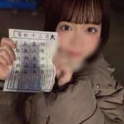 ヒメ日記 2025/01/02 23:28 投稿 あおい（花嫁） Yシャツと私