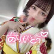 ヒメ日記 2025/01/04 21:55 投稿 あおい（花嫁） Yシャツと私