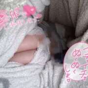 ヒメ日記 2025/01/15 22:30 投稿 あおい（花嫁） Yシャツと私