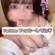 ヒメ日記 2025/01/19 13:00 投稿 あおい（花嫁） Yシャツと私