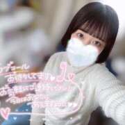 ヒメ日記 2025/02/05 09:20 投稿 あおい（花嫁） Yシャツと私