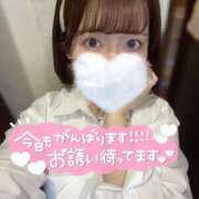 ヒメ日記 2025/02/28 14:03 投稿 あおい（花嫁） Yシャツと私