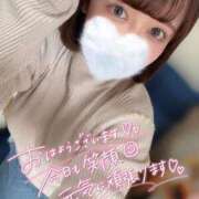 ヒメ日記 2025/03/05 15:14 投稿 あおい（花嫁） Yシャツと私