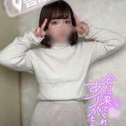 ヒメ日記 2025/03/15 09:30 投稿 あおい（花嫁） Yシャツと私