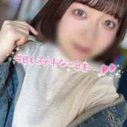 ヒメ日記 2025/03/22 14:15 投稿 あおい（花嫁） Yシャツと私