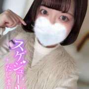 ヒメ日記 2025/03/24 12:23 投稿 あおい（花嫁） Yシャツと私