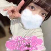 ヒメ日記 2025/03/24 22:15 投稿 あおい（花嫁） Yシャツと私