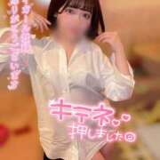 ヒメ日記 2025/03/27 12:31 投稿 あおい（花嫁） Yシャツと私