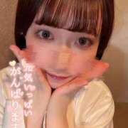 ヒメ日記 2025/03/30 09:15 投稿 あおい（花嫁） Yシャツと私