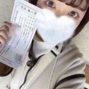 ヒメ日記 2025/04/03 23:12 投稿 あおい（花嫁） Yシャツと私