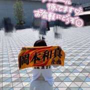 ヒメ日記 2025/04/09 15:23 投稿 あおい（花嫁） Yシャツと私