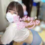 ヒメ日記 2025/04/17 16:15 投稿 あおい（花嫁） Yシャツと私