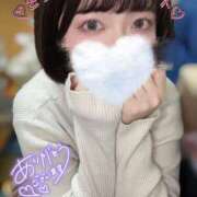 ヒメ日記 2025/04/22 00:10 投稿 あおい（花嫁） Yシャツと私