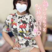 ヒメ日記 2025/04/24 09:14 投稿 あおい（花嫁） Yシャツと私