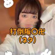 ヒメ日記 2025/05/05 17:14 投稿 あおい（花嫁） Yシャツと私