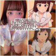 ヒメ日記 2025/05/07 17:48 投稿 あおい（花嫁） Yシャツと私