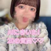 ヒメ日記 2025/06/08 20:19 投稿 あおい（花嫁） Yシャツと私