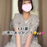 ヒメ日記 2025/06/10 08:26 投稿 あおい（花嫁） Yシャツと私