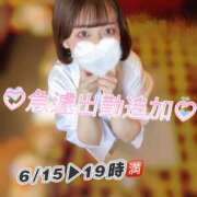 ヒメ日記 2025/06/11 22:42 投稿 あおい（花嫁） Yシャツと私