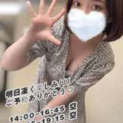 ヒメ日記 2025/06/12 16:04 投稿 あおい（花嫁） Yシャツと私