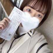 ヒメ日記 2025/06/15 14:12 投稿 あおい（花嫁） Yシャツと私