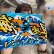 ヒメ日記 2025/06/22 06:15 投稿 あおい（花嫁） Yシャツと私