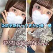 ヒメ日記 2025/07/09 19:37 投稿 あおい（花嫁） Yシャツと私