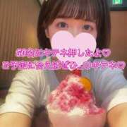 ヒメ日記 2025/08/05 12:16 投稿 あおい（花嫁） Yシャツと私