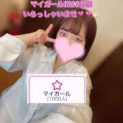 ヒメ日記 2025/08/06 21:54 投稿 あおい（花嫁） Yシャツと私