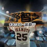 ヒメ日記 2025/09/07 07:07 投稿 あおい（花嫁） Yシャツと私