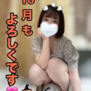 ヒメ日記 2025/10/10 20:27 投稿 あおい（花嫁） Yシャツと私