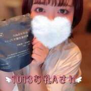 ヒメ日記 2025/10/14 01:17 投稿 あおい（花嫁） Yシャツと私