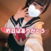 ヒメ日記 2025/11/10 15:46 投稿 あおい（花嫁） Yシャツと私