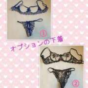 かえで こんなオプションも考えてみました♪ パンスト熟女はいやらしい