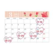 ヒメ日記 2025/02/27 12:00 投稿 まいな ハニープラザ（ユメオト）