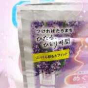 ヒメ日記 2024/04/09 12:49 投稿 糸井厚子 五十路マダムエクスプレス豊橋店（カサブランカグループ）