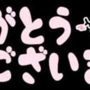 ヒメ日記 2024/11/26 23:02 投稿 糸井厚子 五十路マダムエクスプレス豊橋店（カサブランカグループ）