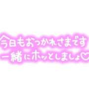 ヒメ日記 2024/10/12 17:05 投稿 はる 横浜おかあさん