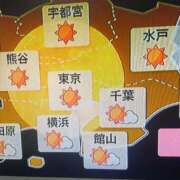 ヒメ日記 2025/01/13 20:35 投稿 はる 横浜おかあさん