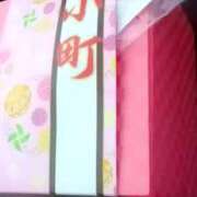 ヒメ日記 2025/07/11 18:28 投稿 はる 横浜おかあさん