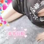 ヒメ日記 2026/05/15 21:03 投稿 しょこら ぽちゃLOVE(サンライズグループ)