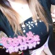 姫奈乃-ひなの 今日もよろしくね( *ˊᵕˋ)ﾉ 熟女10000円デリヘル 川崎