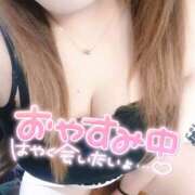 ヒメ日記 2024/09/23 15:11 投稿 姫奈乃-ひなの 熟女10000円デリヘル横浜