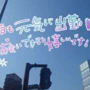 ヒメ日記 2024/12/21 10:20 投稿 姫奈乃-ひなの 熟女10000円デリヘル横浜