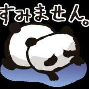 ヒメ日記 2025/11/25 10:12 投稿 姫奈乃-ひなの 熟女10000円デリヘル横浜